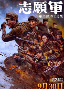 bl高hnp